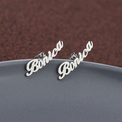 Custom Word Stud Earrings – Personalized Statement Studs, Love Yourself Earrings