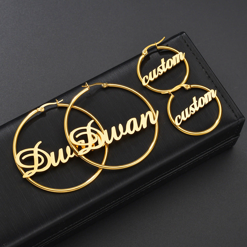 Lovethyself Custom Name Hoop Earrings – Personalized Gold Name Earrings for Women, Empowerment Jewelry, Statement Hoops