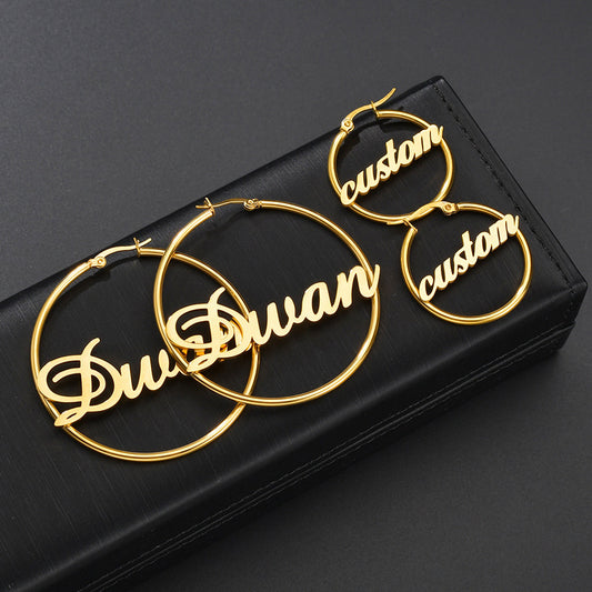 Lovethyself Custom Name Hoop Earrings – Personalized Gold Name Earrings for Women, Empowerment Jewelry, Statement Hoops