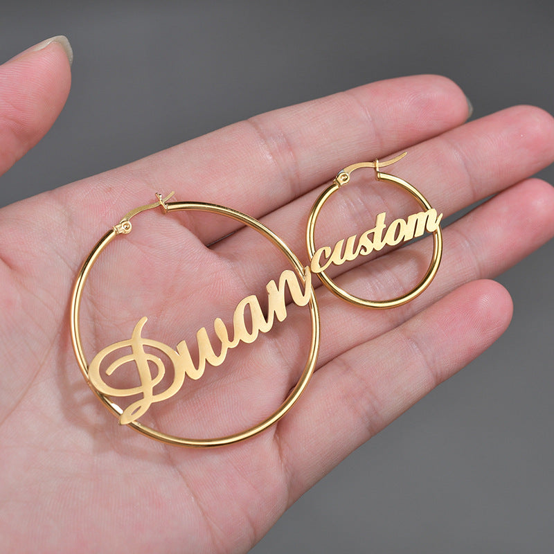 Lovethyself Custom Name Hoop Earrings – Personalized Gold Name Earrings for Women, Empowerment Jewelry, Statement Hoops