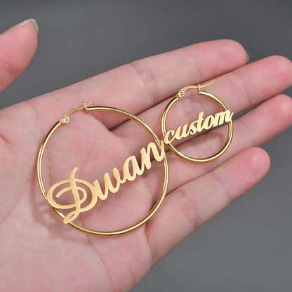 Lovethyself Custom Name Hoop Earrings – Personalized Gold Name Earrings for Women, Empowerment Jewelry, Statement Hoops