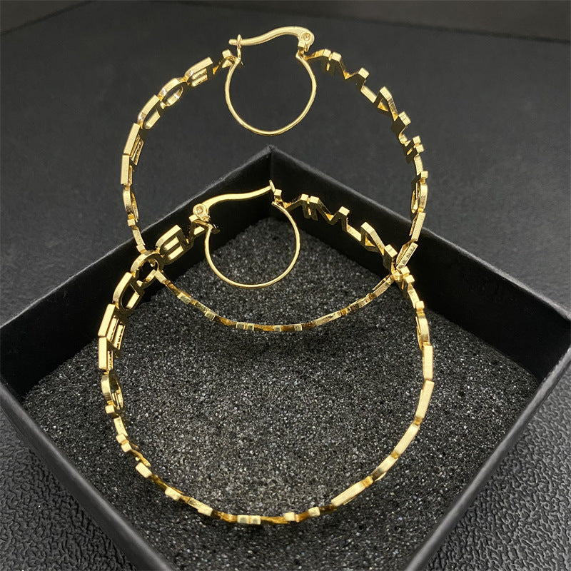 Personalized Letter Circle Earrings – Custom Word Earrings, Minimalist Empowerment Jewelry