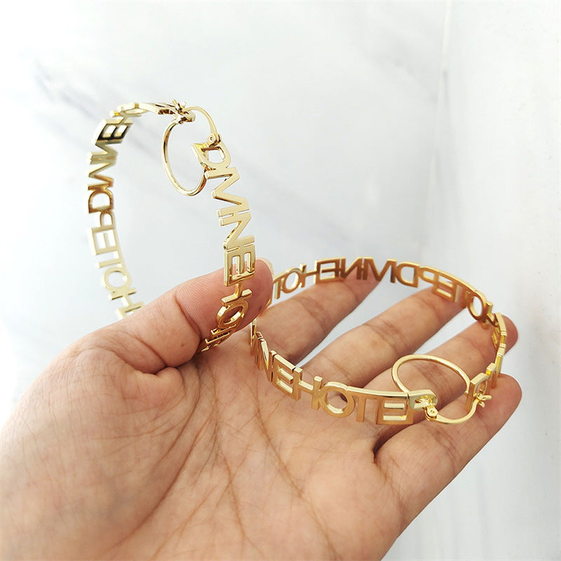 Personalized Letter Circle Earrings – Custom Word Earrings, Minimalist Empowerment Jewelry