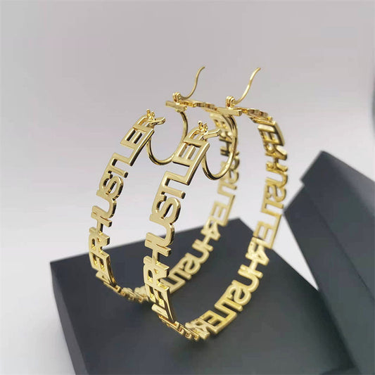 Personalized Letter Circle Earrings – Custom Word Earrings, Minimalist Empowerment Jewelry